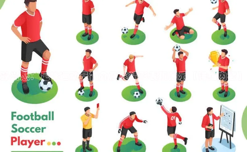 333体育app最新版本更新内容百度翻译App孙兴愍：足球运动员简介及其精彩表现展示【详细内容】