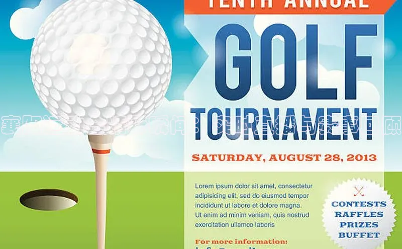 333体育官网app京东襄阳运动会精彩瞬间：实时直播与赛事回顾