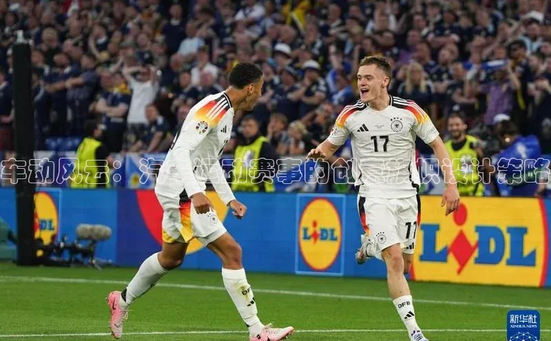 车动风云：汽车运动赛事的创意旗帜设计策略