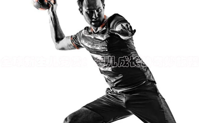 全球新生儿竞赛：婴儿成长的奇妙旅程