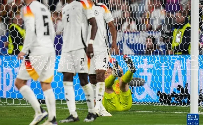 家庭欢乐节：趣味亲子运动会