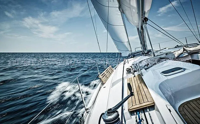 全球视野下的奥运精神：2024年巴黎奥运会筹备与影响分析