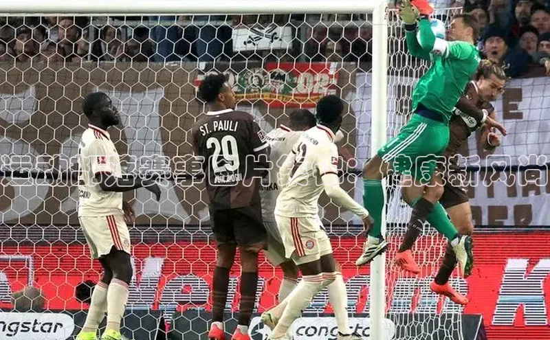 运动部落赛事图片集锦：健康新风尚