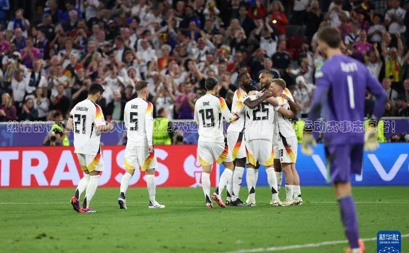 热情的你准备好加入吗？热烈欢迎你的申请——成为运动赛事志愿者！