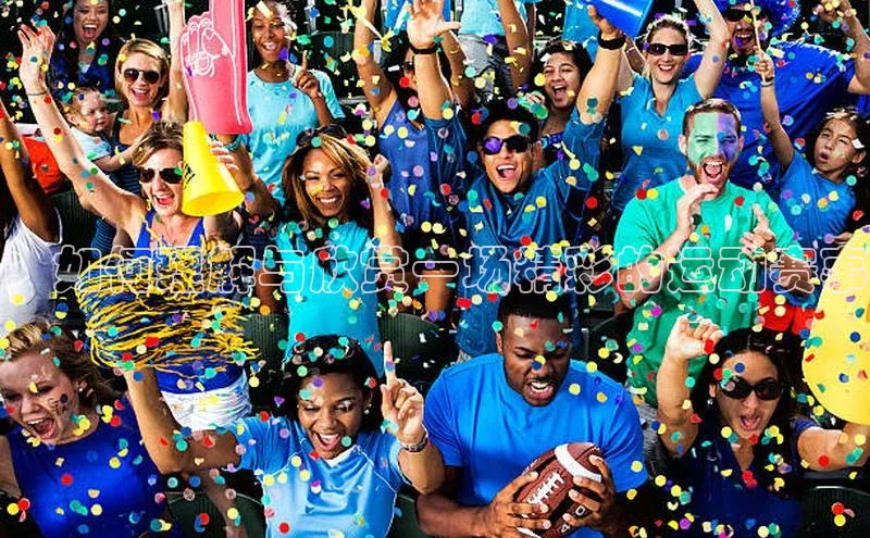 ：如何理解与欣赏一场精彩的运动赛事