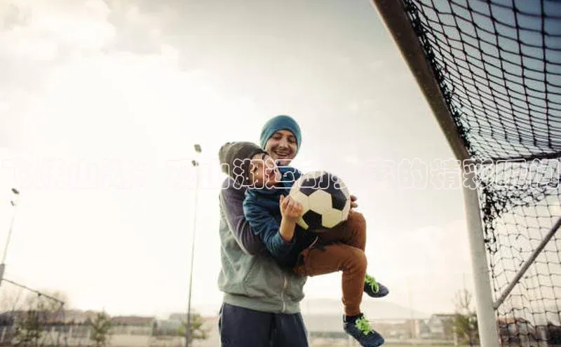 飞跃山湖：观山湖运动赛事的精彩瞬间