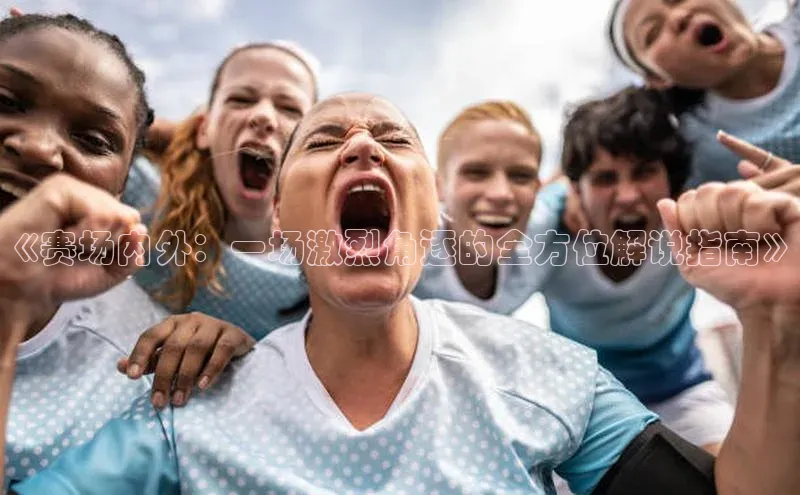 333体育平台网页版