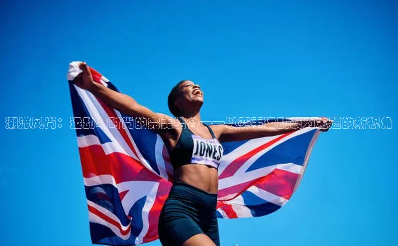 333体育网页登录