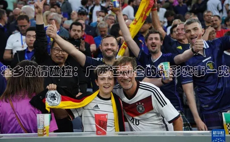 333体育平台App下载