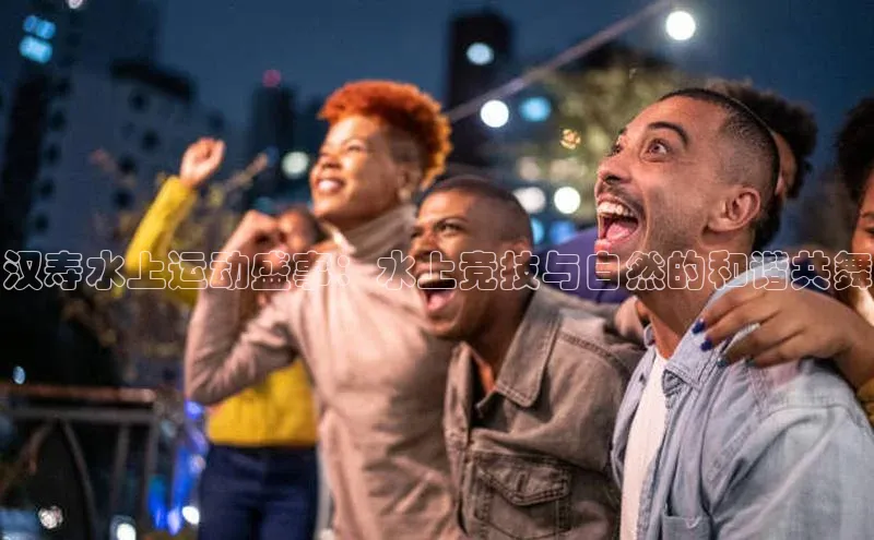 333体育官网入口