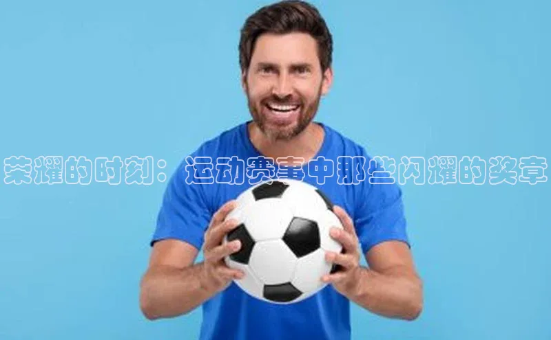 333体育平台网页下载