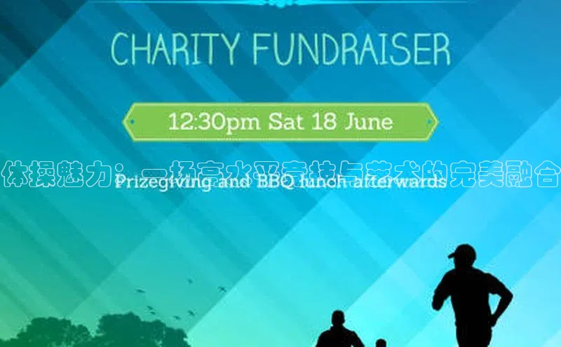 333体育官网下载