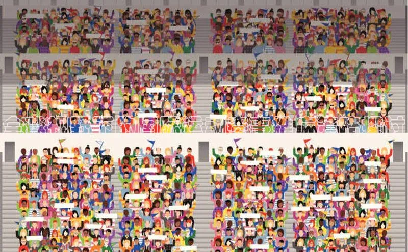 333体育官网app下载