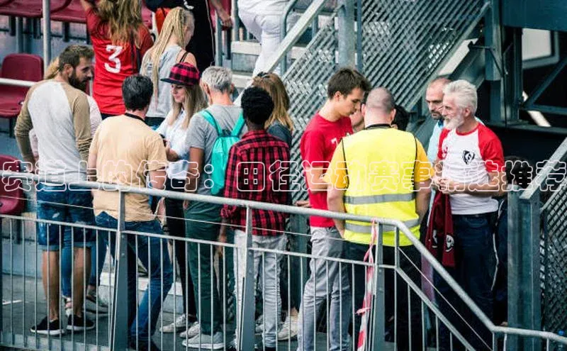 3377体育官方网站