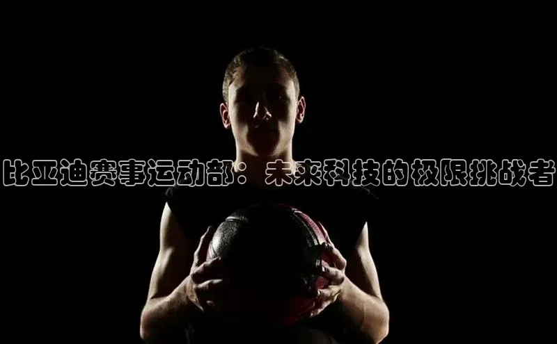 333体育app官方下载