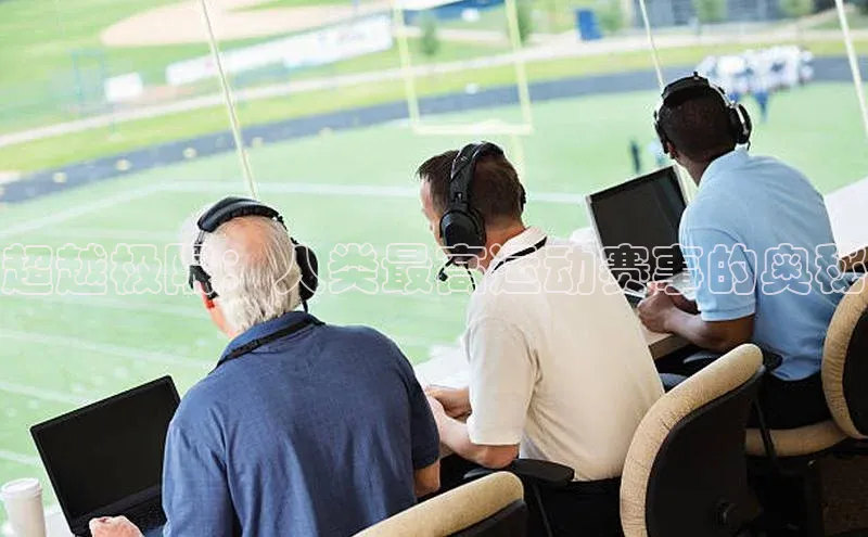 333体育平台网页版