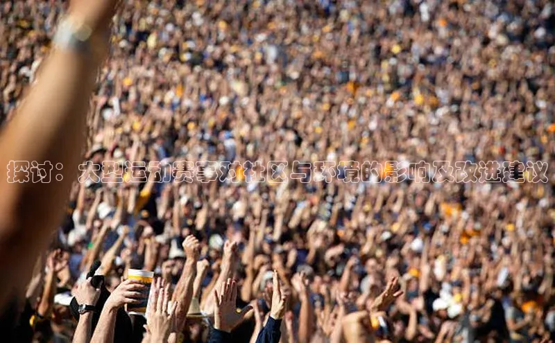 333体育官网登录入口