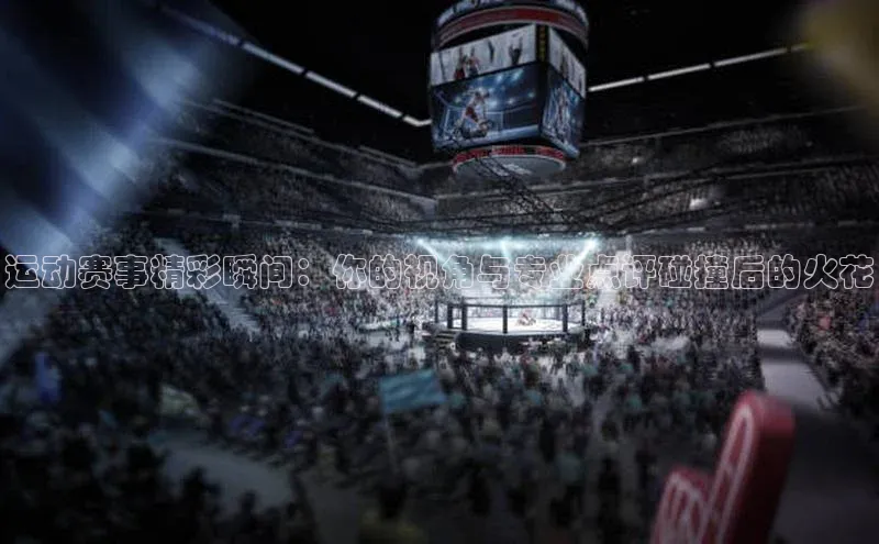 333体育手机版入口