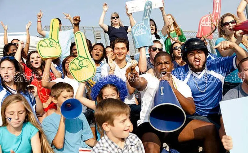 3377体育官方网站