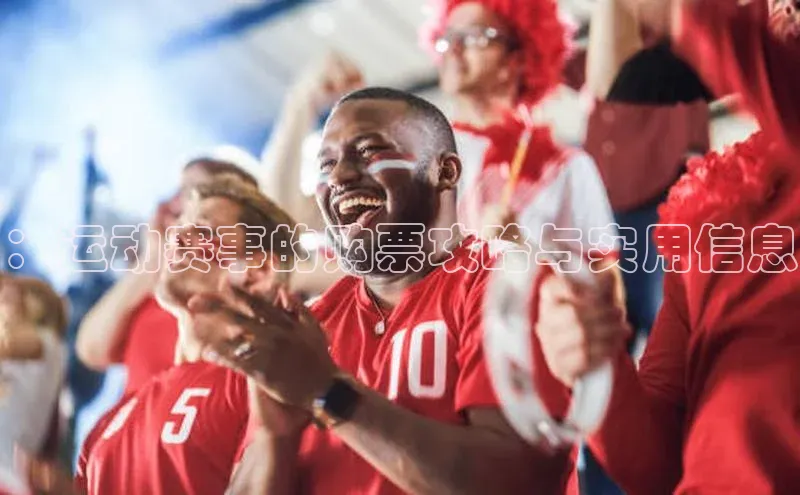 333体育官网下载